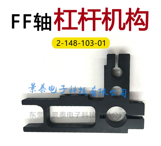 60bb23e391c44.jpg 配件11.jpg